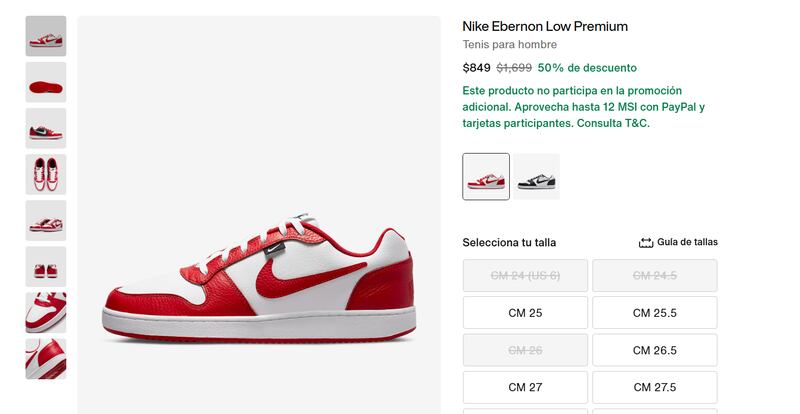 Nike